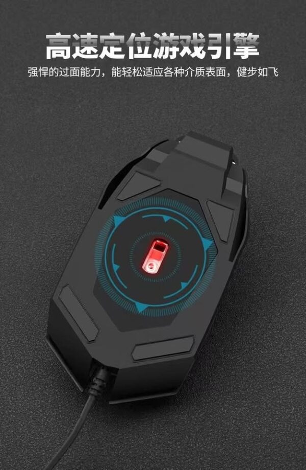 Mouse Gamer Alambrico Conexion Usb Lxx3 - Imagen 4